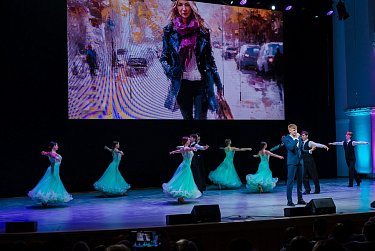 Награждены победители конкурса «Женщина Оренбуржья»